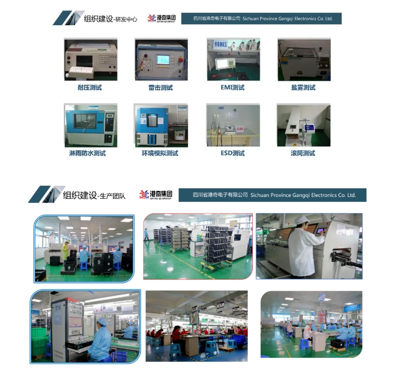 20241113092133295-微信截图_20241113091901