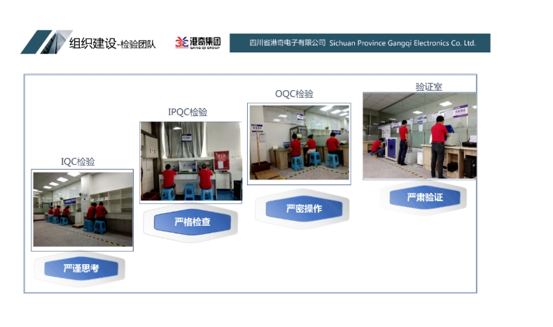 20241113092133565-微信截图_20241113091908