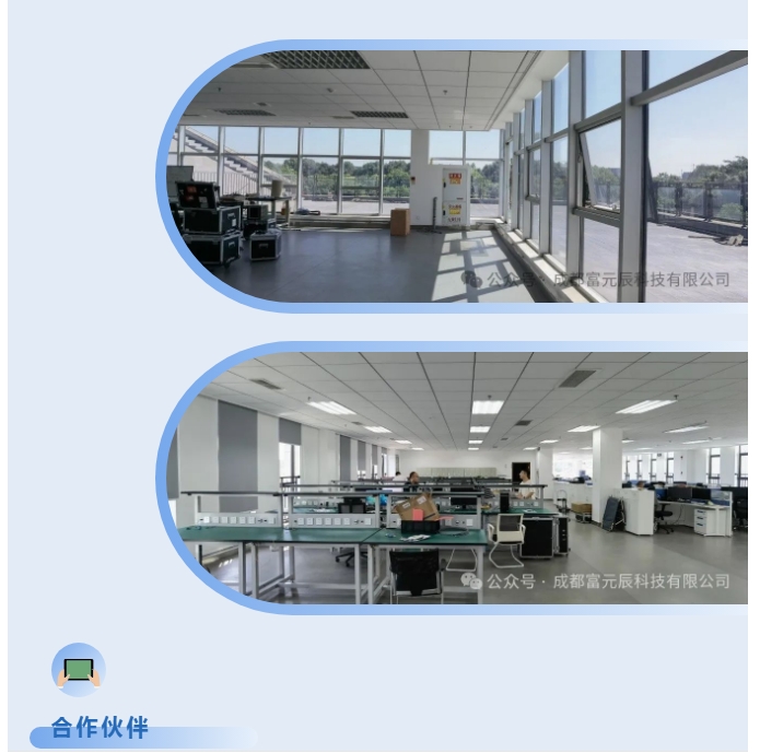 20241113092825809-微信截图_20241113092728