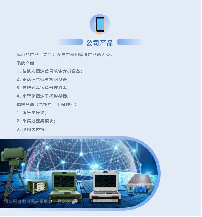 20241113092825921-微信截图_20241113092753