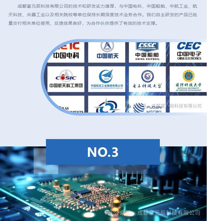 20241113092826741-微信截图_20241113092744