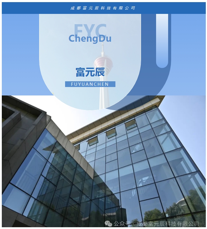 20241113092826831-微信截图_20241113092628