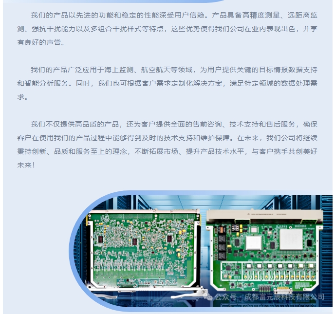 20241113092826215-微信截图_20241113092802