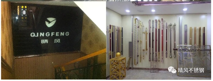 20241113093502425-微信截图_20241113093445