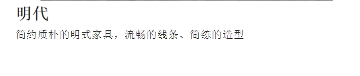 20241113094311444-微信截图_20241113093911