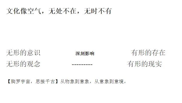 20241113094313317-微信截图_20241113093838