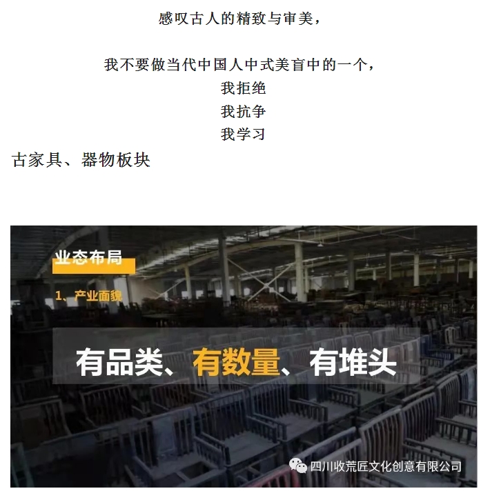 20241113094323355-微信截图_20241113094108