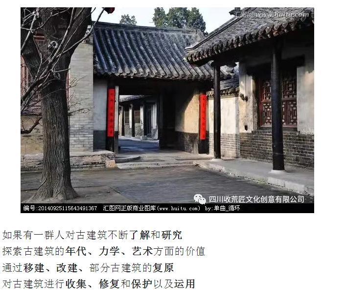 20241113094325704-微信截图_20241113094029