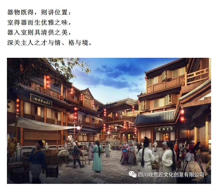 20241113094325762-微信截图_20241113094158