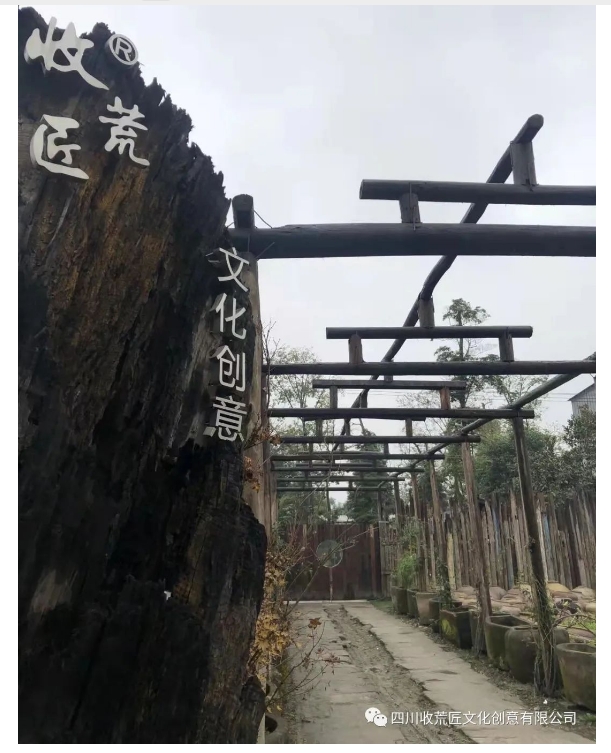 20241113094325896-微信截图_20241113094011