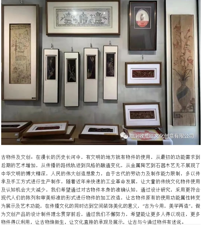 20241113094325251-微信截图_20241113094140