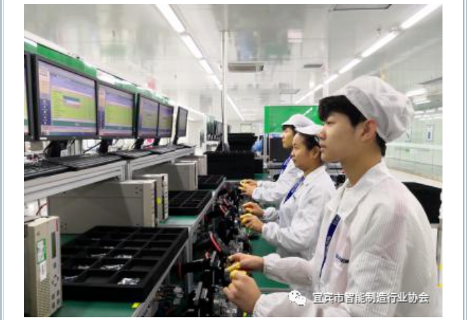 20241114091014673-微信截图_20241114090712