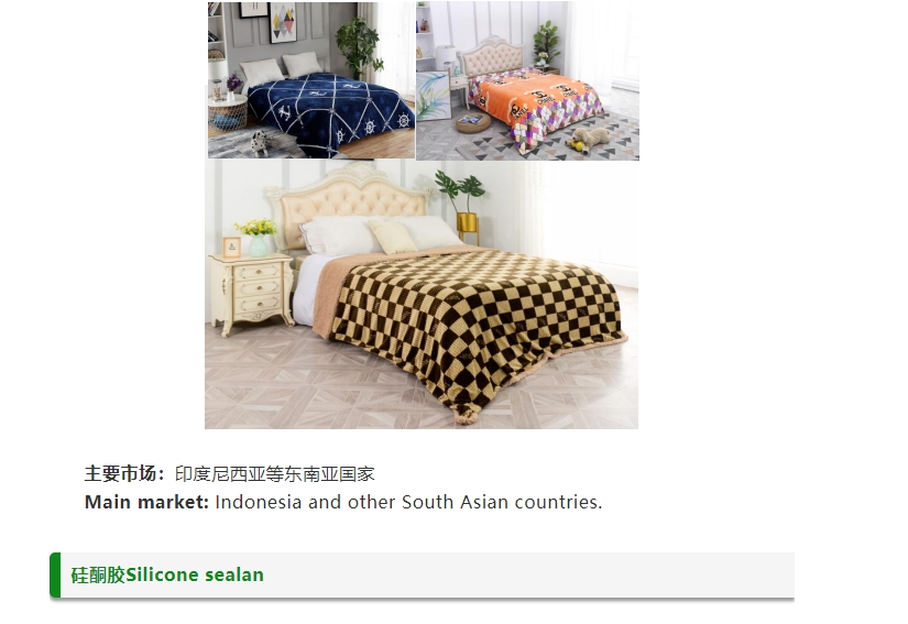 20241114091810765-微信截图_20241114091637