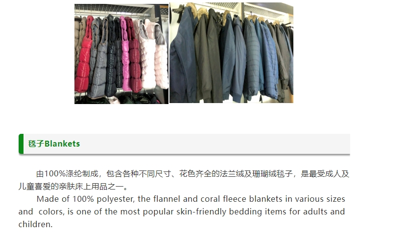 20241114091810520-微信截图_20241114091622