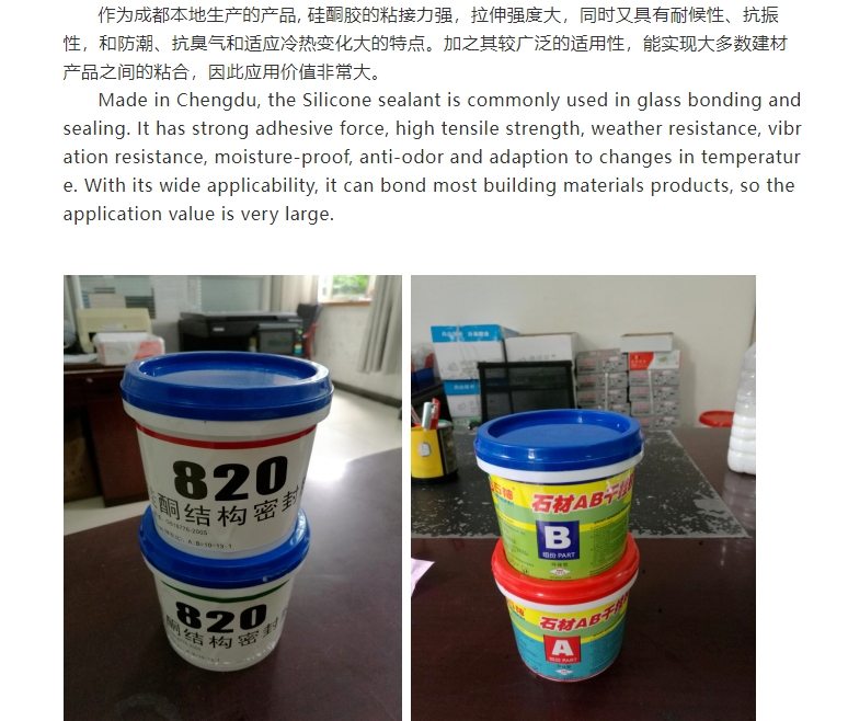 20241114091815359-微信截图_20241114091646