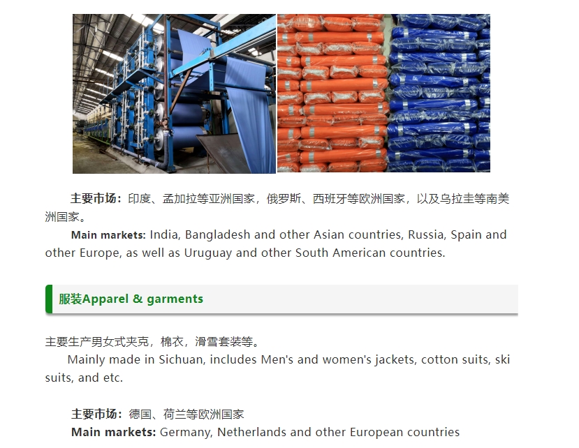 20241114091815597-微信截图_20241114091613