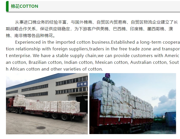 20241114091815433-微信截图_20241114091733