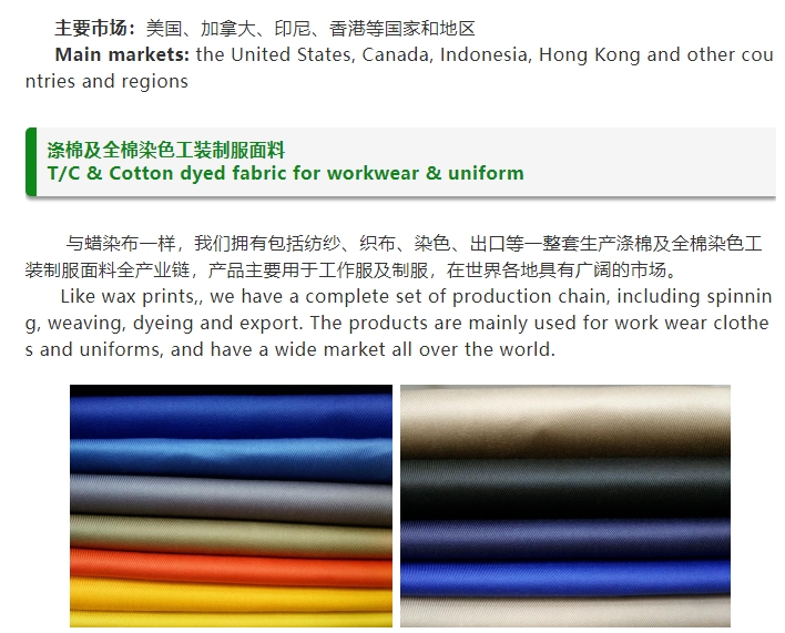 20241114091815211-微信截图_20241114091605