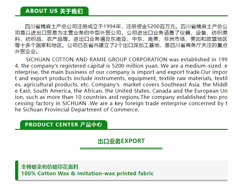 20241114091815508-微信截图_20241114091533