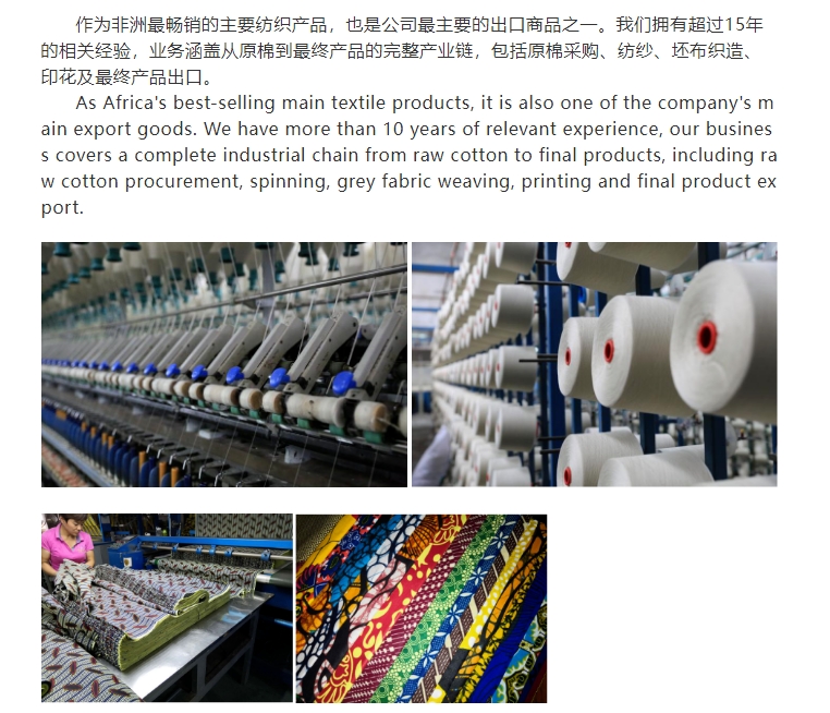 20241114091816339-微信截图_20241114091546