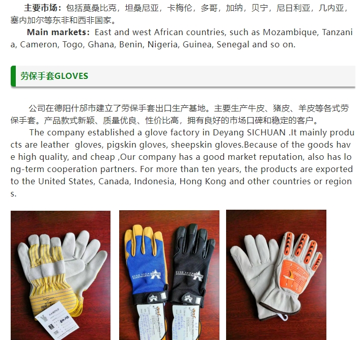 20241114091816356-微信截图_20241114091555