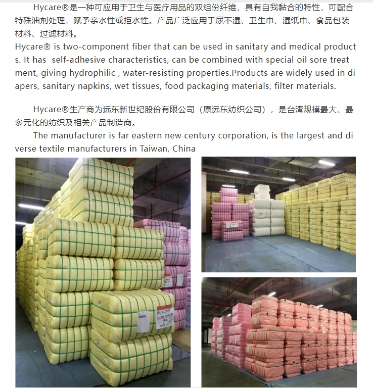 20241114091816241-微信截图_20241114091725