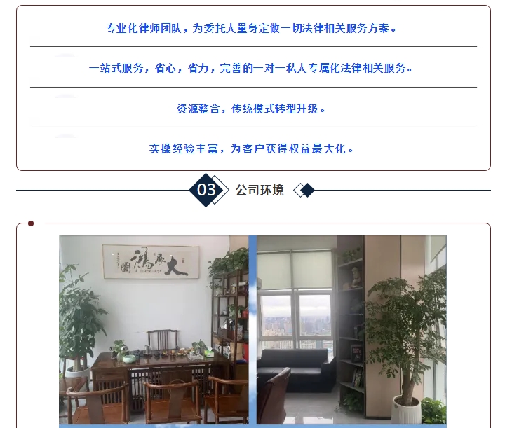 20241114092441861-微信截图_20241114092347