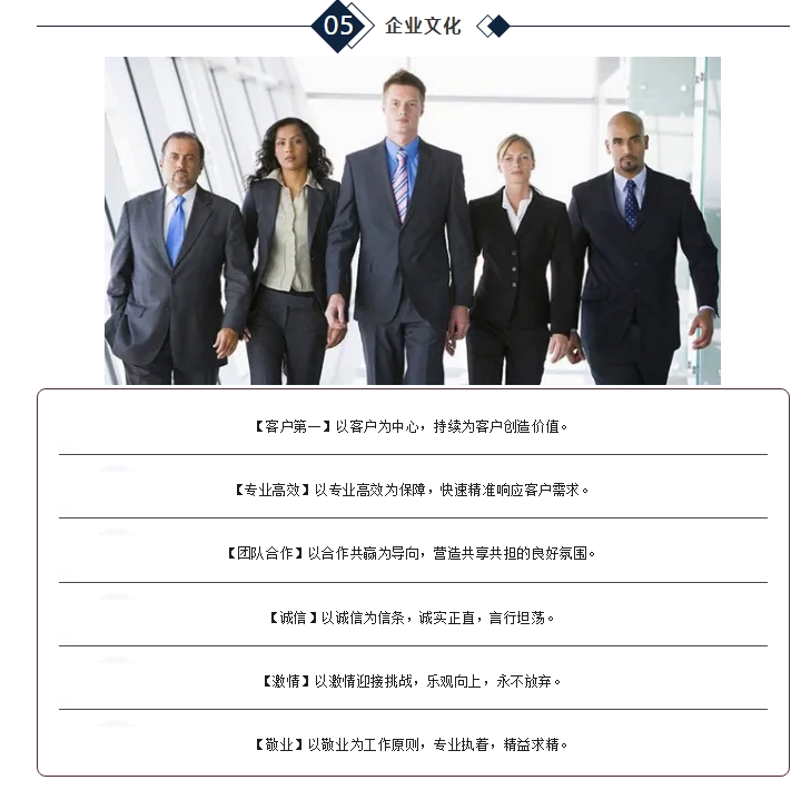 20241114092441371-微信截图_20241114092407