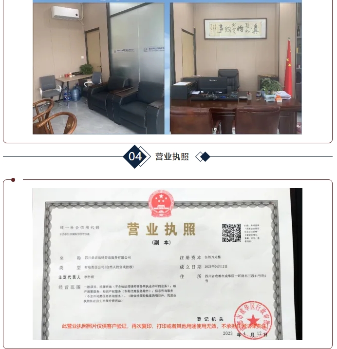 20241114092441457-微信截图_20241114092358