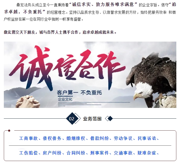 20241114092443576-微信截图_20241114092306