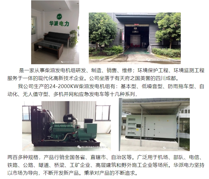 20241114093545228-微信截图_20241114093513