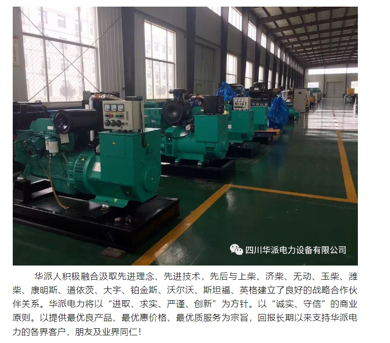 20241114093545630-微信截图_20241114093530