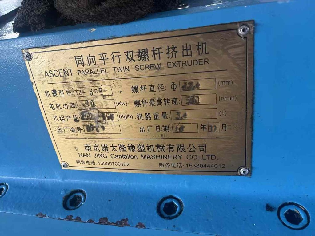 20241114105315705-微信图片_20241114105235