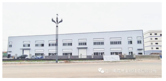 20241115092903746-微信截图_20241115092753