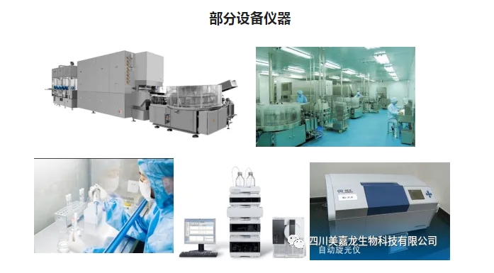 20241115092904836-微信截图_20241115092833