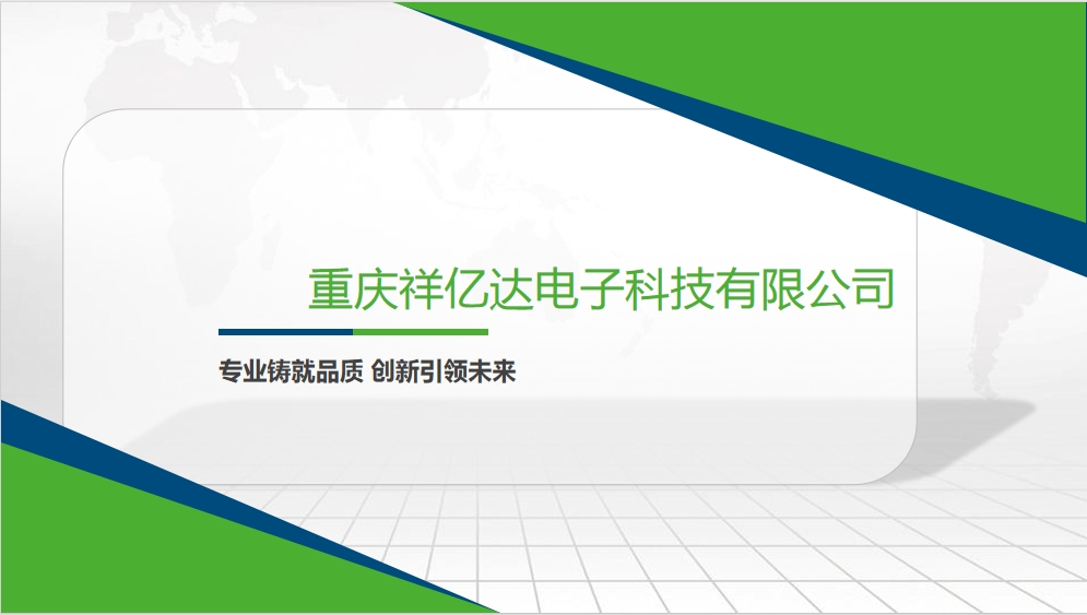 20241115093327883-微信截图_20241115093206