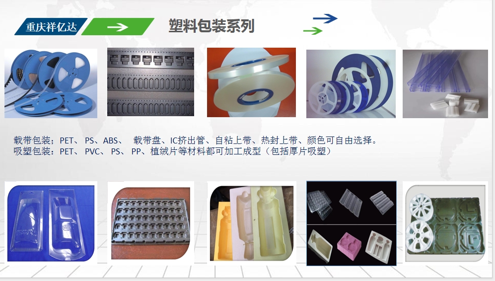 20241115093329347-微信截图_20241115093242