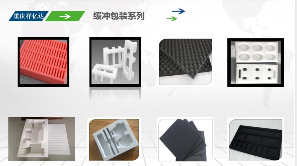 20241115093329426-微信截图_20241115093235