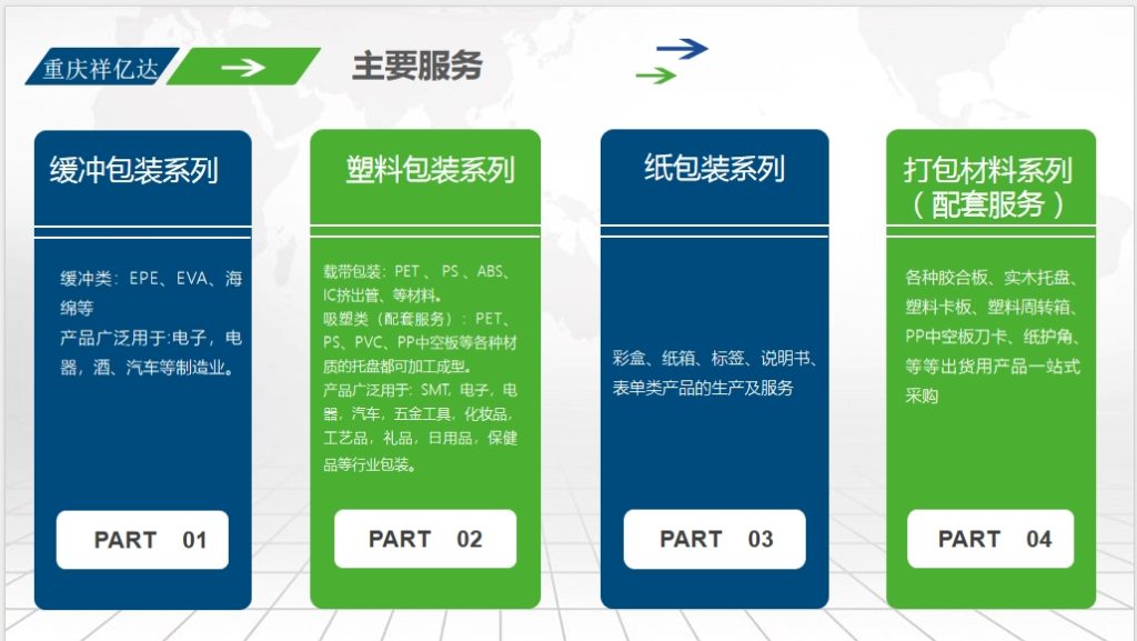 20241115093329639-微信截图_20241115093227