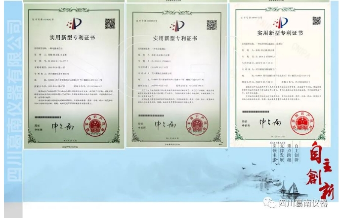 20241118100325781-微信截图_20241118095916