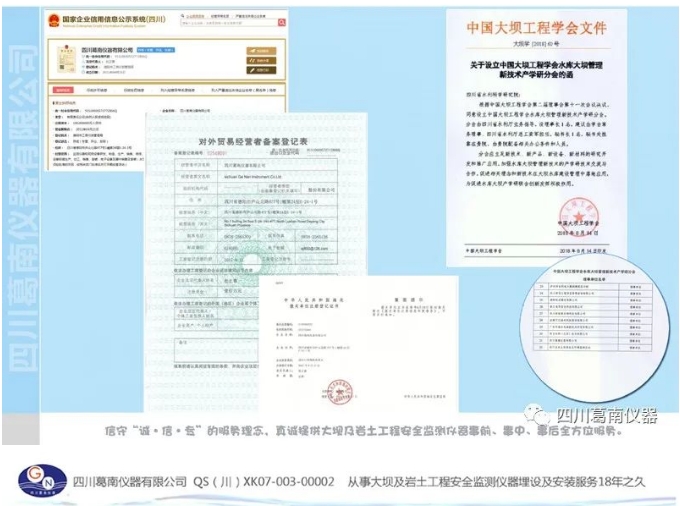 20241118100325414-微信截图_20241118095840