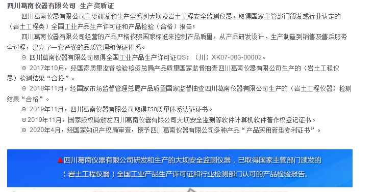 20241118100325612-微信截图_20241118095532