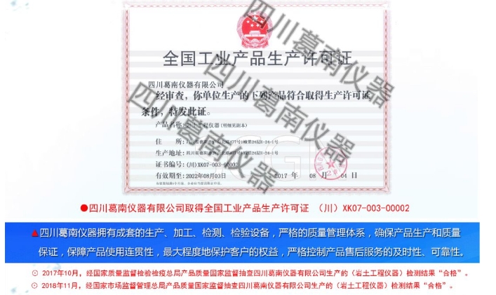 20241118100325184-微信截图_20241118095558