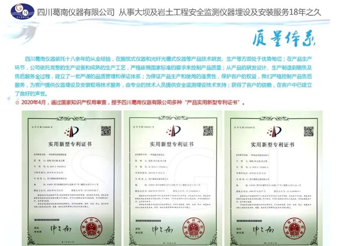 20241118100327838-微信截图_20241118095908