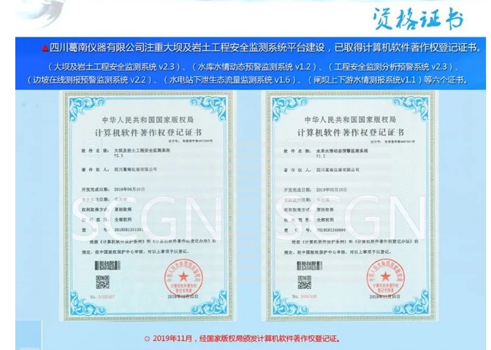 20241118100327803-微信截图_20241118095848