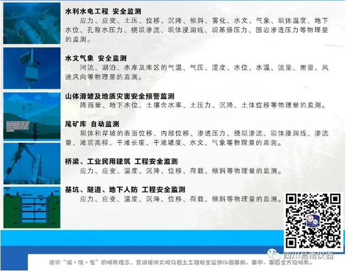 20241118100327305-微信截图_20241118095802