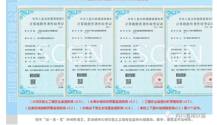 20241118100327581-微信截图_20241118095900