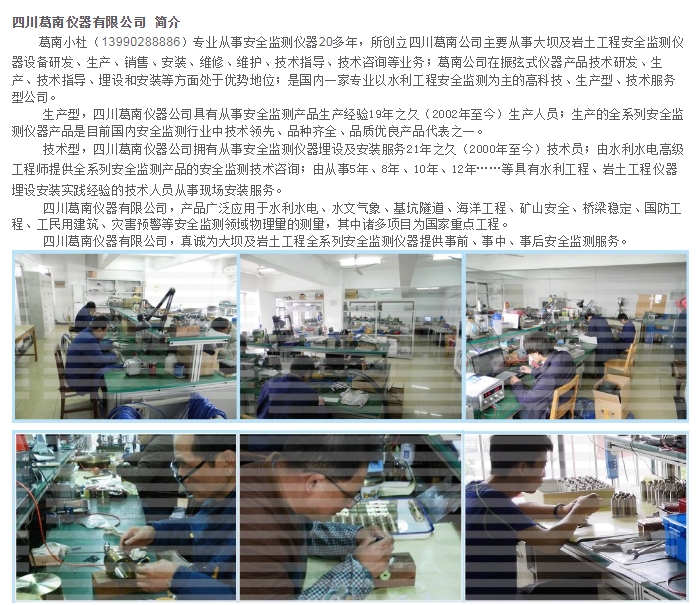 20241118100328966-微信截图_20241118095514