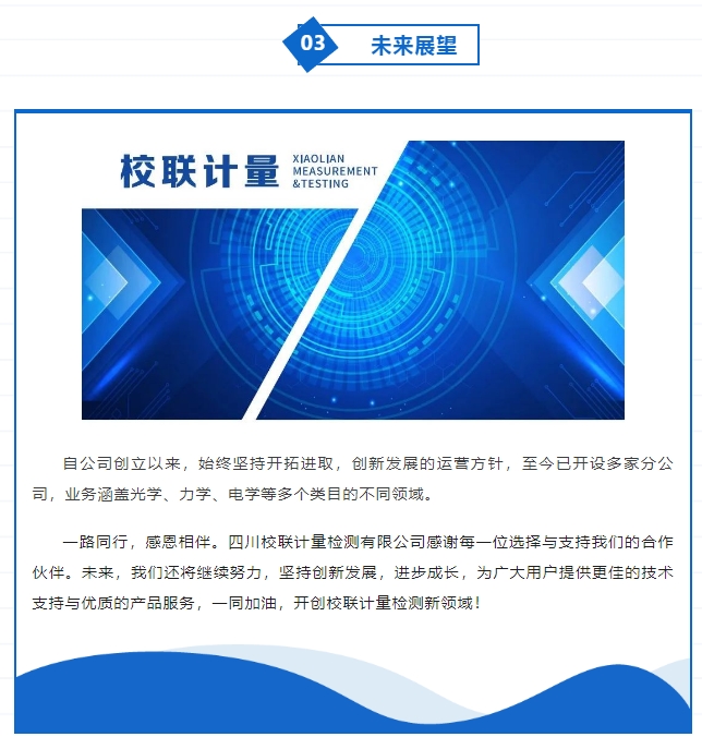 20241118132116490-微信截图_20241118132027