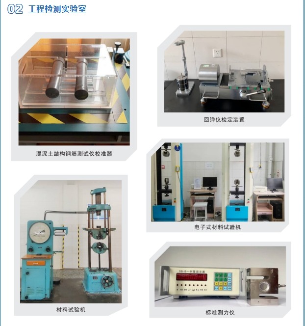 20241118132116364-微信截图_20241118131847